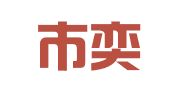 阜新市奕嘉财务有限公司