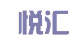 海南悦汇财务咨询有限公司