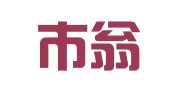 韶关市翁江财务咨询有限公司