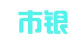 乐清市银穗会计事务有限公司