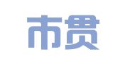长春市贯通财务代理有限公司