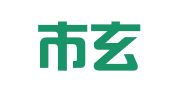 乐清市玄和会计代理有限公司
