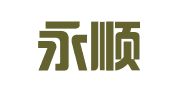 苏州永顺安代理记账有限公司