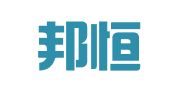 株洲邦恒会计咨询有限公司