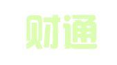 丽江财通财务管理有限公司