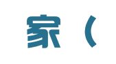 金管家（广州）企业服务有限公司