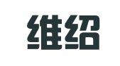 广西维绍会计服务有限公司