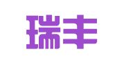 常州瑞丰会计服务有限公司