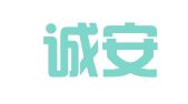 天津诚安英财财务咨询有限公司