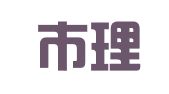 台州市理鑫会计服务有限公司