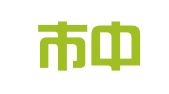 佛山市中皓会计事务有限公司