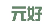 苏州元好会计咨询有限公司