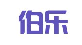 合肥伯乐财务咨询有限公司