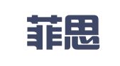 成都菲思雅财务管理有限公司