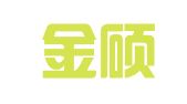 济南金硕企业管理咨询有限公司