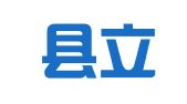莒南县立信会计代理记账有限公司