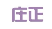 石家庄正川企业管理咨询有限公司