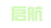 深安启航财税管理事务所（深圳）有限公司