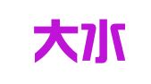 济南大水牛企业管理有限公司