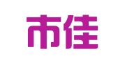 深圳市佳诚并茂财务代理有限公司
