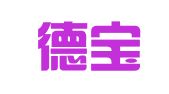 湖北德宝亚创税务代理有限公司