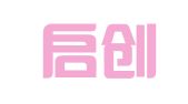 浙江启创财务管理集团有限公司