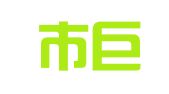 伊宁市巨驰财务咨询有限公司