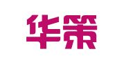 青岛华策财税管理咨询有限公司