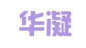 西安华凝财务咨询有限公司