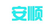 淳安安顺企业事务代理有限公司