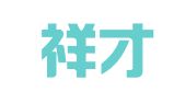 昆明祥才财务管理有限公司