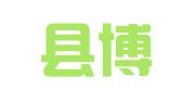 砚山县博云会计服务有限公司