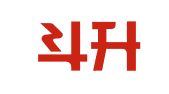 昆明斗升财务管理咨询有限公司