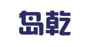 秦皇岛乾嘉会计服务有限公司