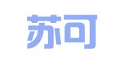 南京苏可信商务秘书服务有限公司