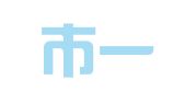 衢州市一乘代理记账服务有限公司