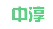 南京中淳财务咨询有限公司