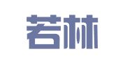 杭州若林企业管理集团有限公司