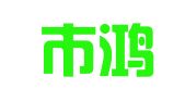 深圳市鸿运通财务咨询有限公司
