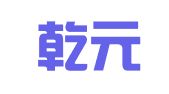 合肥乾元财务咨询有限公司