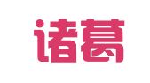 长沙诸葛财务咨询有限公司