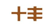 温州十丰电子商务秘书有限公司