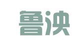 济南鲁泱财务咨询有限公司