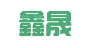 天津鑫晟泰财税有限公司