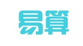 成都易算易财务咨询有限公司