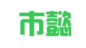 汕尾市懿诚信息服务有限公司