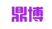 湖南鼎博财税管理有限公司