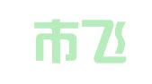 深圳市飞鹰财税有限公司