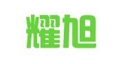 陕西耀旭财务管理咨询有限公司