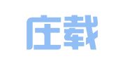 石家庄载鑫企业管理咨询有限公司